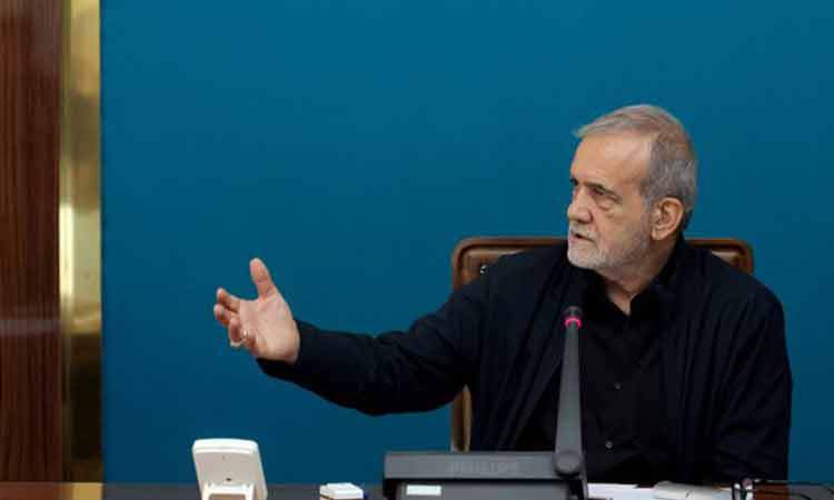 پزشکیان: نباید عده‌ای فکر کنند عقل کل هستند و همه چیز را فقط آنها می‌فهمند
