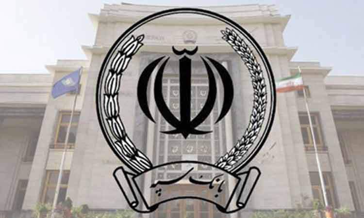 تعلیق یک ماهه چک‌های برگشتی بانک سپه