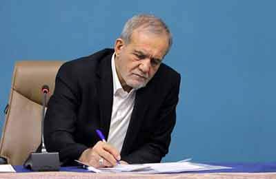 ابلاغ معاهده میان ایران و مالزی در زمینه انتقال بین‌المللی زندانیان