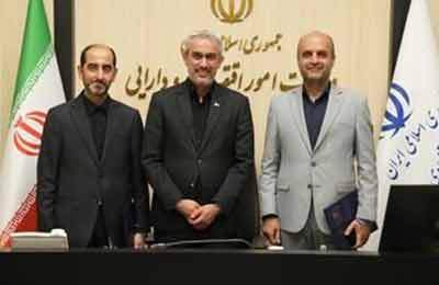سرپرست مرکز بازرسی وزارت اقتصاد منصوب شد