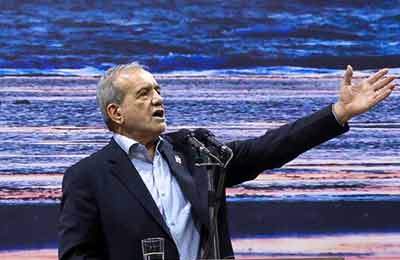 پزشکیان؛ مرد میدان «وفاق»