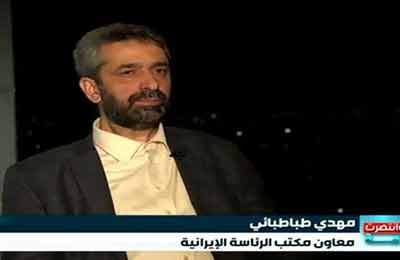 طباطبایی: هرگز به گروسی اعتماد نداریم/ دشمن سعی در ترور پزشکیان داشت