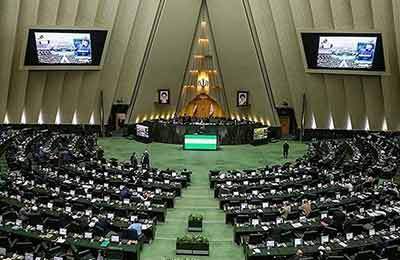 طرح تشکیل ۲ وزارتخانه جدید «انرژی» و «آب و محیط‌زیست» در مجلس کلید خورد