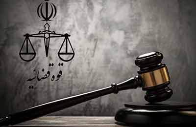 صدور کیفرخواست برای نماینده پیشین مجلس