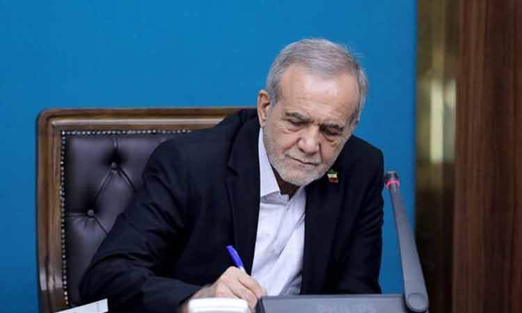 پزشکیان موافقتنامه انتقال محکومان میان ایران و ونزوئلا را ابلاغ کرد