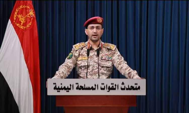 یمن: با موشک هایپرسونیک فرودگاه بن گوریون را هدف قرار دادیم
