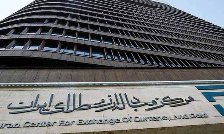 بازار ارز تجاری فردا باز است