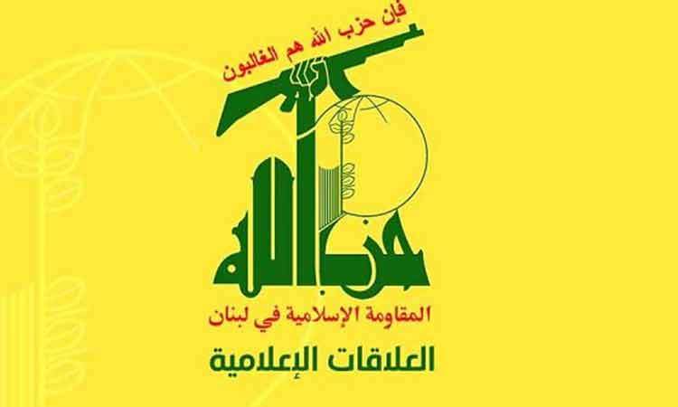 واکنش حزب الله به ادعای رسانه های سعودی درباره تقابل با دولت لبنان