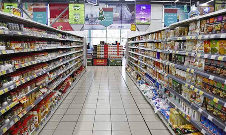 شارژ اعتبار کالابرگ دهک‌های ششم و هفتم درآمدی از امروز
