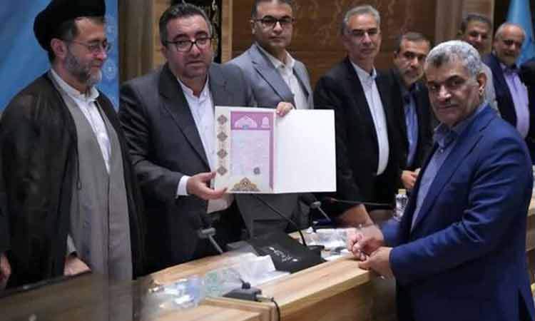 صدور سند مالکیت برای تخت‌ جمشید
