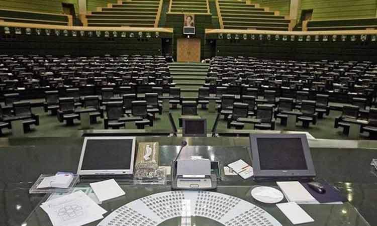 مجلس تا ۴ شهریور جلسه علنی ندارد