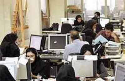 کسر بدهی از پاداش و مزایای غیرمستمر کارمندان ممنوع!