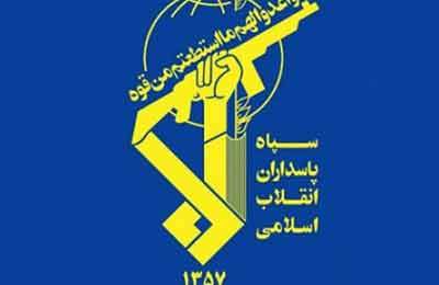سپاه: آماده‌ پاسخ پشیمان‌کننده به هرگونه تهدید و تعرض آمریکا و اسرائیل هستیم