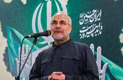 قالیباف: اجازه ندهیم عده‌ای با عملکرد خود انسجام مردم را تضعیف کنند