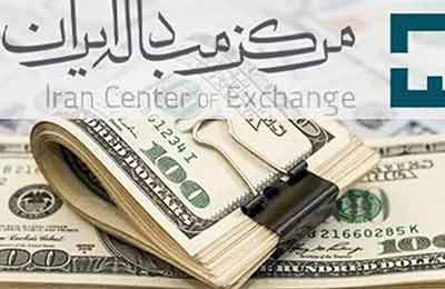 قیمت طلا، قیمت دلار، قیمت سکه و قیمت ارز ۱۴۰۴/۰۵/۲۲