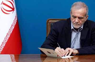 ابلاغ قانون مالیات بر سوداگری و سفته بازی از سوی رئیس جمهور
