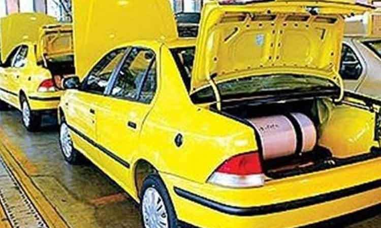 دوگانه‌سوز کردن رایگان خودروهای شخصی کلید خورد