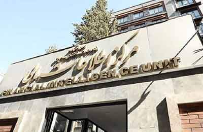 ۱۰۰ سال حبس برای متهمان سه شبکه پولشویی/بررسی تراکنشهای ۶۰ صرافی رمزارز