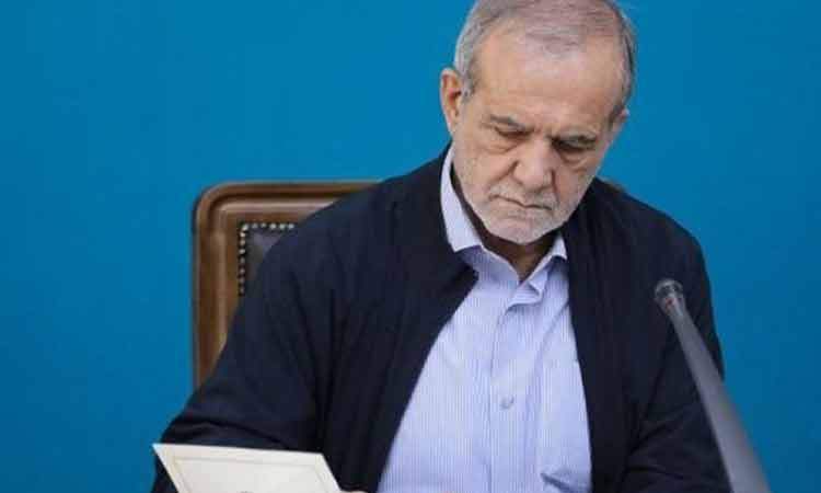 پزشکیان: نیازمند خوانشی نو از حکمت بوعلی سینا هستیم