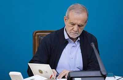 پزشکیان: نیازمند خوانشی نو از حکمت بوعلی سینا هستیم