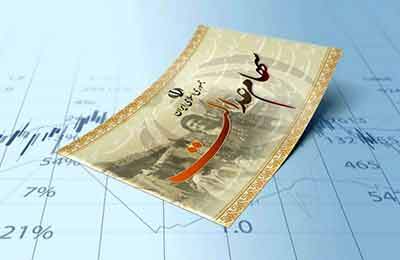 کدام شرکت‌ها سود سهام عدالت را واریز نکردند؟