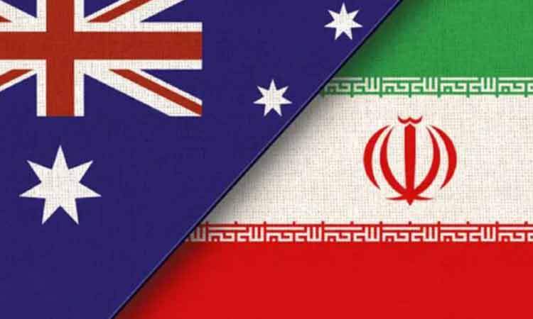استرالیا ادعاهای رژیم صهیونیستی درباره کاهش روابط دیپلماتیک با تهران را رد کرد