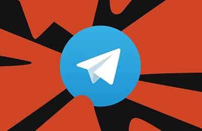 تلگرام رفع فیلتر می شود