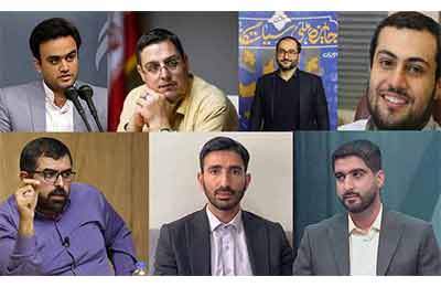 هیئت موسس مدیران اندیشکده های کشور، اعضای خود را شناختند