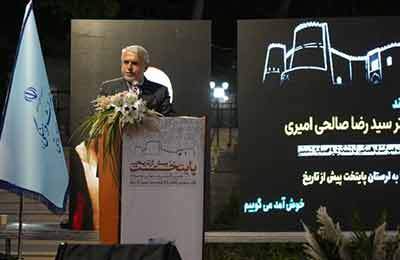 لرستان شناسنامه و غیرت ایران است/ ثبت‌جهانی دره‌های خرم‌آباد، نقطه عطفی در تاریخ فرهنگی و هویتی کشور