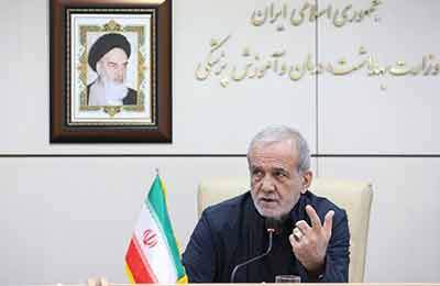 پزشکیان: تسریع در اجرای طرح‌های تولیدی و رونق بازار ضروری است