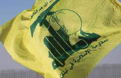 حزب‌الله: شهادت نخست‌وزیر یمن وبالی بر رژیم صهیونیستی خواهد بود
