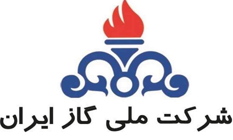 تذکر به وزیر نفت درباره دریافت هزینه عوارض گازرسانی قبوض مشترکان