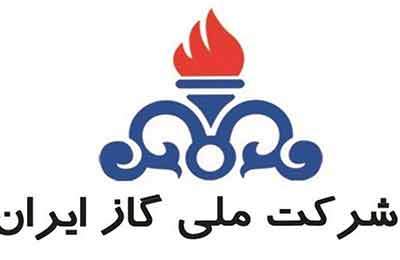 تذکر به وزیر نفت درباره دریافت هزینه عوارض گازرسانی قبوض مشترکان