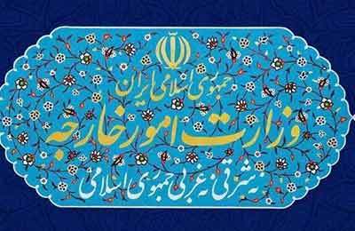 تهران: تکرار ادعاها درباره جزایر ایرانی تغییری در واقعیت‌ها ایجاد نمی‌کند