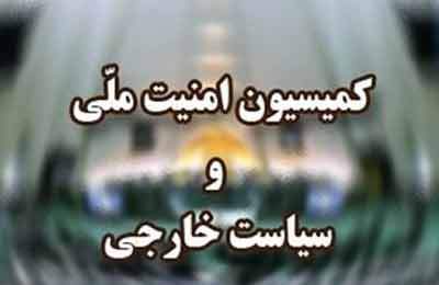 پاسخ ایران به هر تجاوزی پشیمان‌کننده خواهد بود