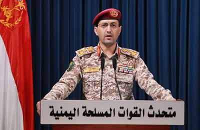 عملیات یمن علیه اهداف صهیونیستی در اراضی اشغالی و دریای سرخ