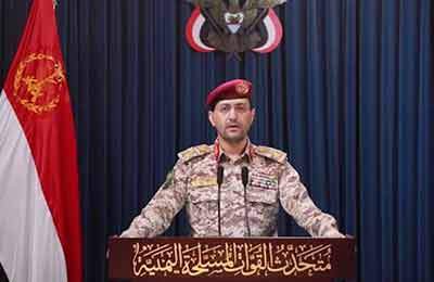 عملیات ارتش یمن با ۲ موشک بالستیک علیه اهداف حساس در اراضی اشغالی