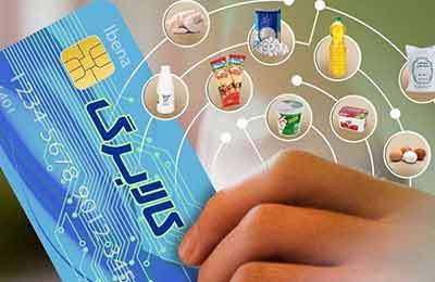 واریز ۲۷ هزار میلیارد تومان از منابع مرحله چهارم کالابرگ