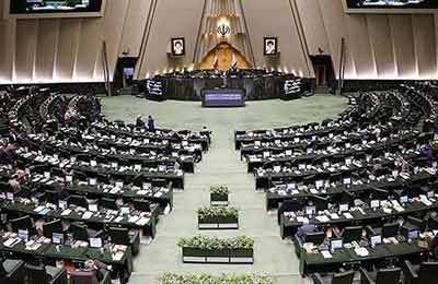 دستورکار کمیسیون‌ها/ تفحص از شرکت ساخت و توسعه زیرساخت‌ها در مجلس