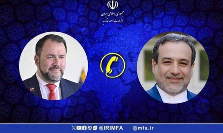 حمایت ایران از ونزوئلا در برابر قلدرمآبی آمریکا