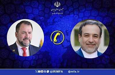 حمایت ایران از ونزوئلا در برابر قلدرمآبی آمریکا