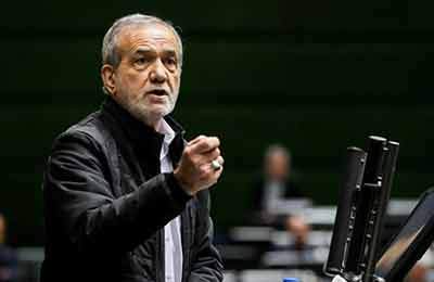 پزشکیان درباره موضوع گرانی‌ها در جلسات آتی مجلس حضور می‌یابد