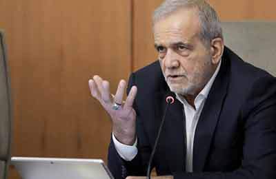 پزشکیان: از وحدت صحبت می‌کنیم، اما مدام دعوا داریم/از ظرفیت بریکس و شانگهای استفاده کنیم