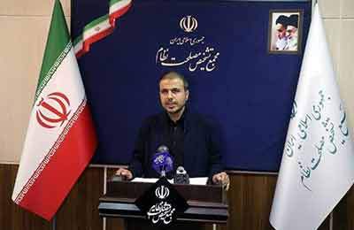 دهنوی: بررسی لایحه CFT در مجمع محدودیت زمانی ندارد