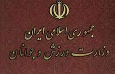 امیرحسین زارع: حاضرم جانم را هم برای ایران بدهم