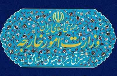 واکنش تهران به ادعاهای مطرح شده در نشست وزرای خارجه اتحادیه عرب