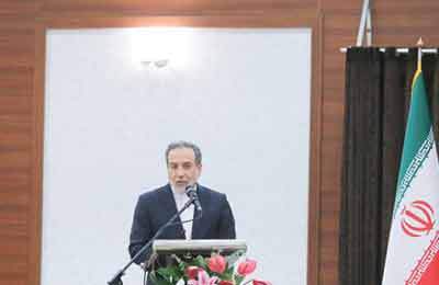 عراقچی: همواره آماده گفت‌وگوهای شرافتمندانه و عادلانه بوده‌ایم