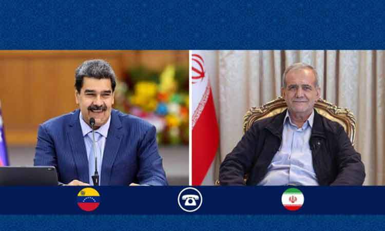 تاکید دکتر پزشکیان بر حمایت از تمامیت ارضی و ملت ونزوئلا