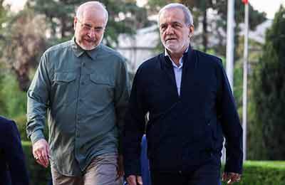 پزشکیان: ان‌شاءالله بتوانیم مشکلات را حل کنیم