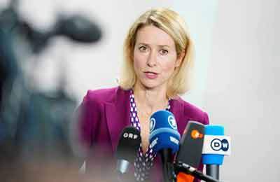 اتحادیه اروپا: شاید جنگ اوکراین چند سال دیگر ادامه یابد